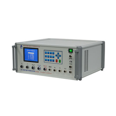 16 струн 120A Bms испытательный аппарат Серебряный Серый Цвет Многоцелевой для литийного аккумулятора